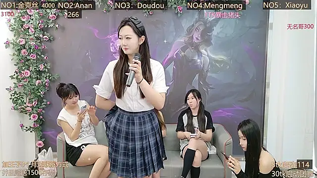 美女AOAGIRL222在线直播