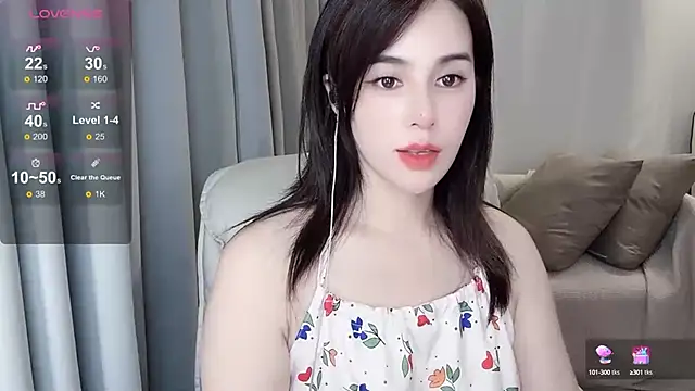 美女hknana在线直播