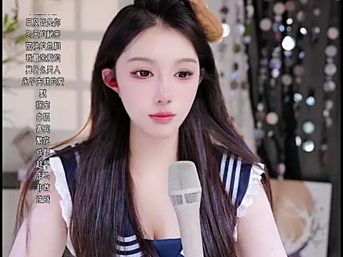 美女Summer-Momo在线直播