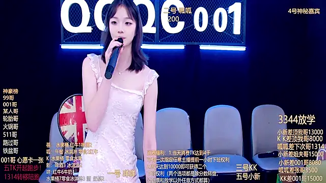 美女GirlsHangout在线直播