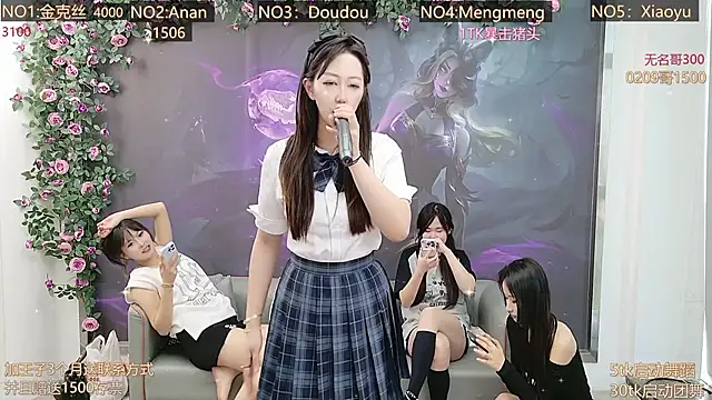 美女AOAGIRL222在线直播