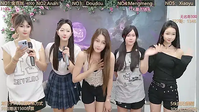 美女AOAGIRL222在线直播