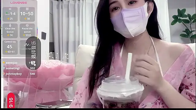 美女fei520ti8在线直播