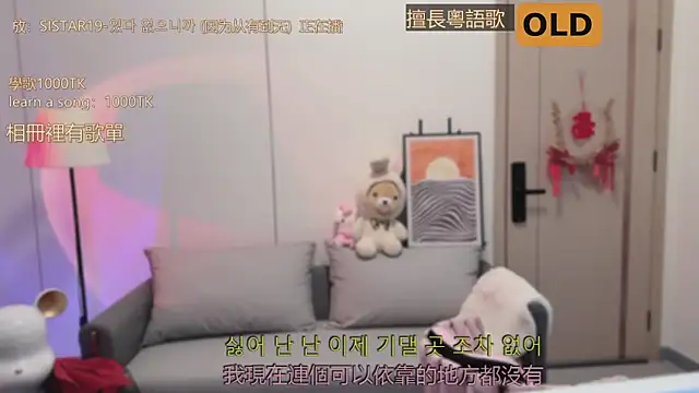 美女babykitty-在线直播