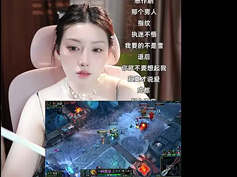 美女Dou-Dou-er在线直播