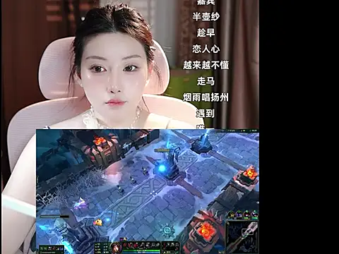 美女Dou-Dou-er在线直播