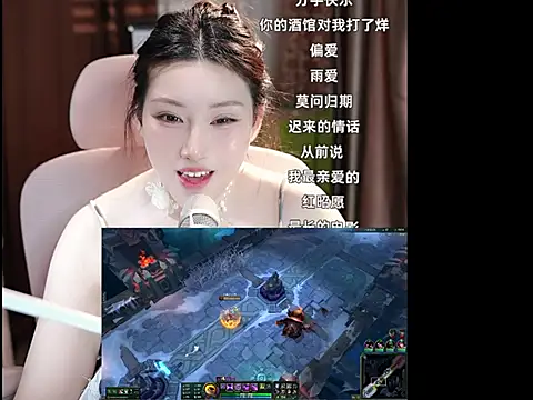 美女Dou-Dou-er在线直播