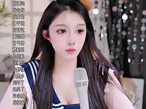 美女Summer-Momo在线直播