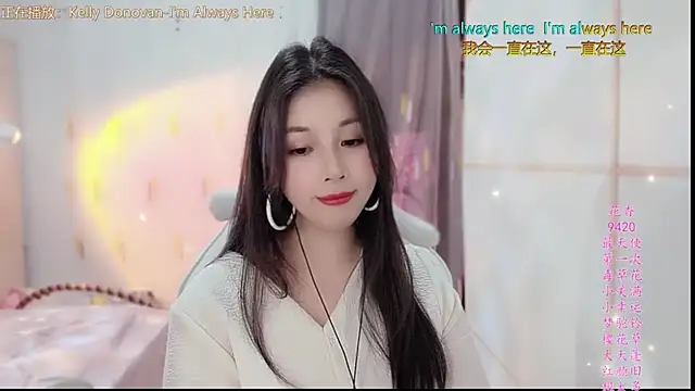 美女HK_angelchloe在线直播