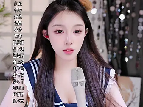 美女Summer-Momo在线直播