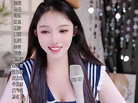 美女Summer-Momo在线直播