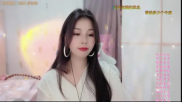 美女HK_angelchloe在线直播