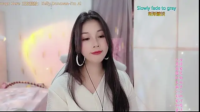 美女HK_angelchloe在线直播
