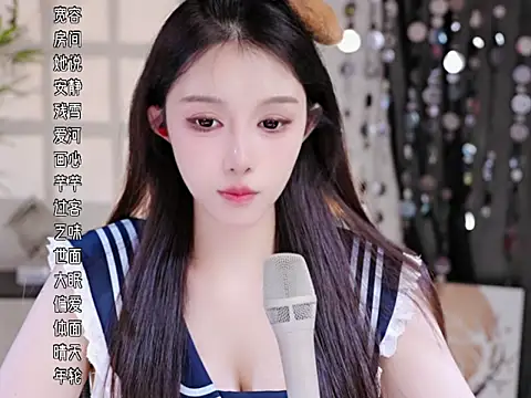 美女Summer-Momo在线直播