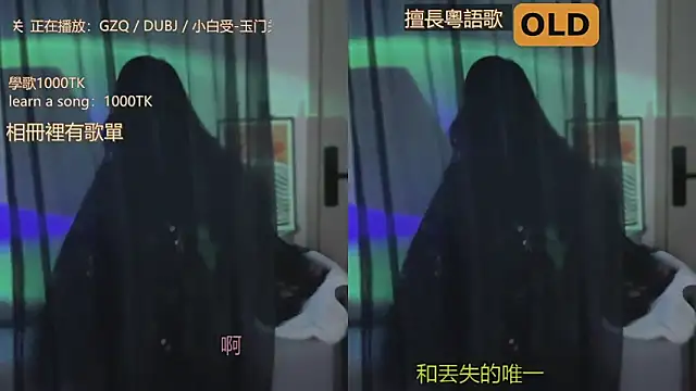 美女babykitty-在线直播