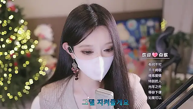 美女yaya_86在线直播
