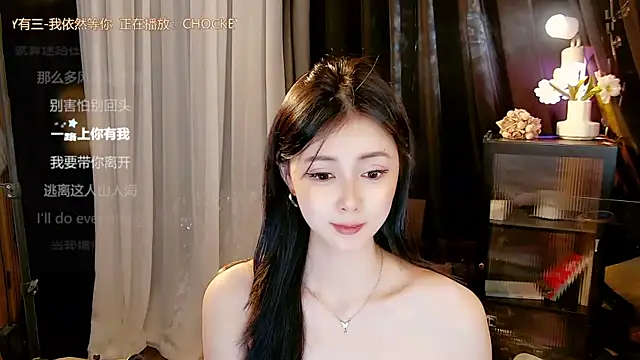 美女Ocean--Lili在线直播
