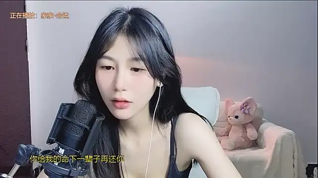 美女-IUIU-2025在线直播
