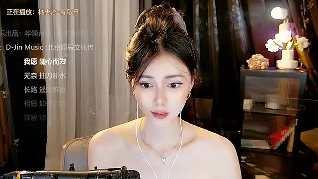 美女Ocean--Lili在线直播