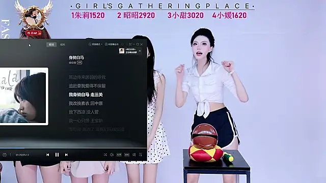 美女happyo69在线直播