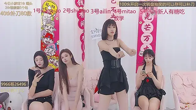 美女KK10086在线直播