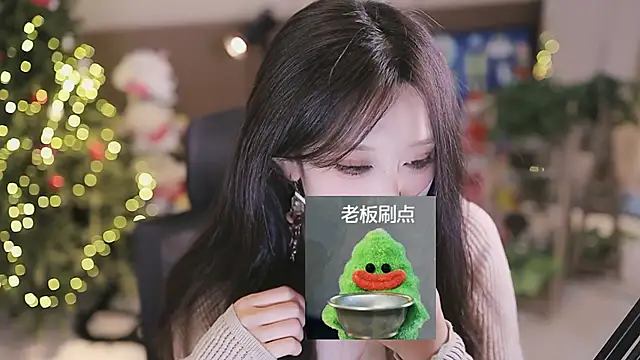 美女yaya_86在线直播