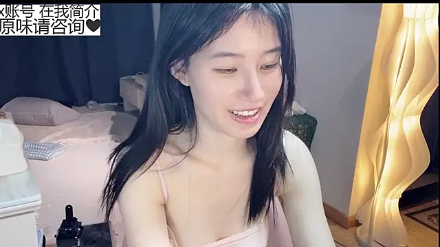 美女xiangxiang813在线直播
