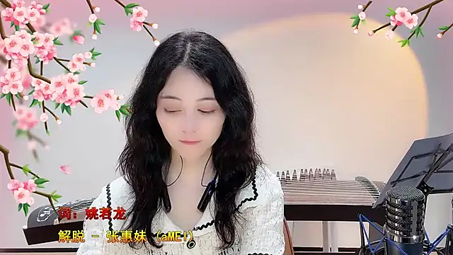 美女Tian-xin-999在线直播