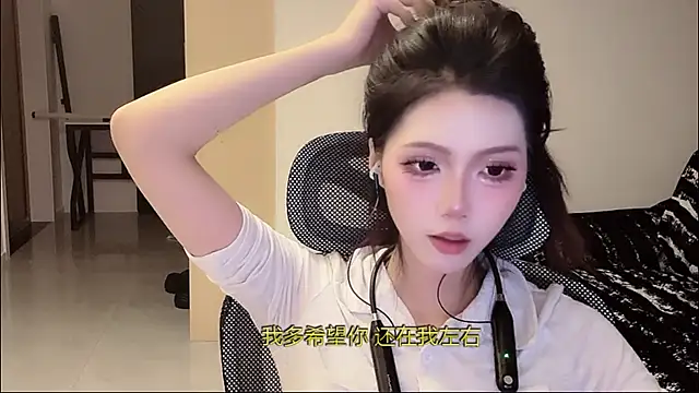 美女xiaotian69在线直播