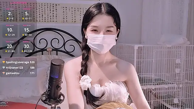 美女BingLin-在线直播