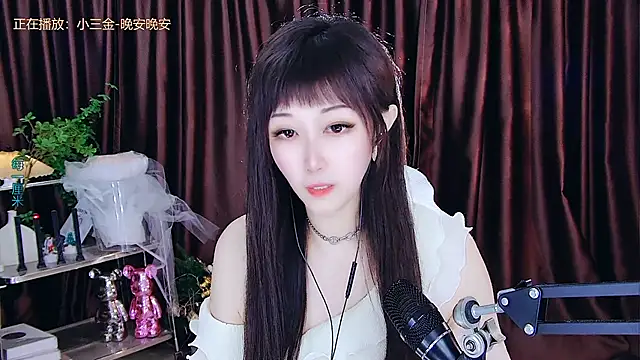美女xiaoya666--baby在线直播