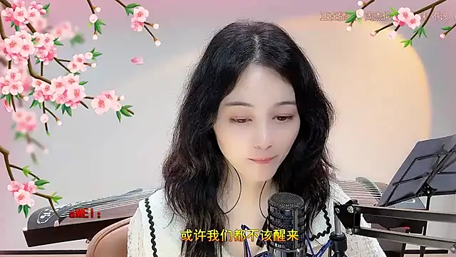 美女Tian-xin-999在线直播
