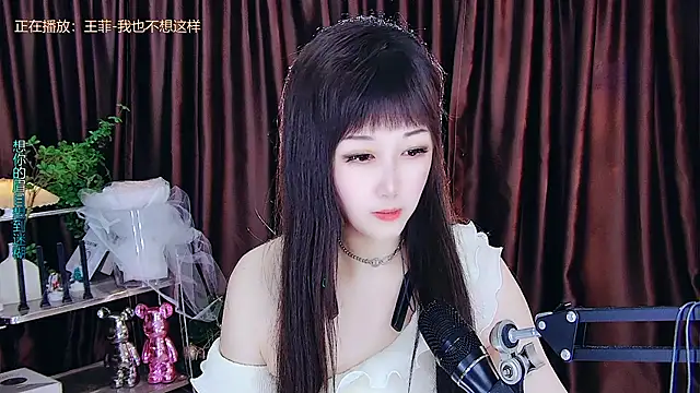 美女xiaoya666--baby在线直播