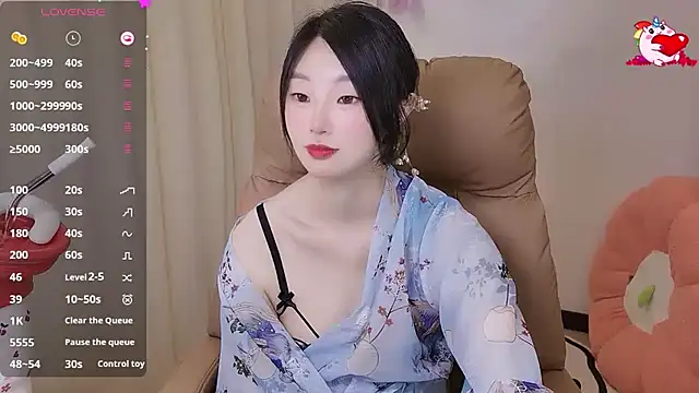 美女shaovu在线直播