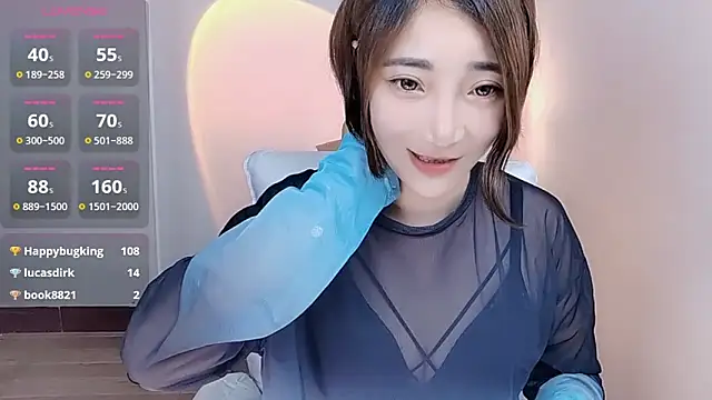 美女sansui-love在线直播
