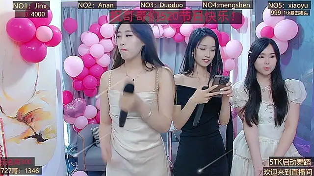 美女AOAGIRL222在线直播