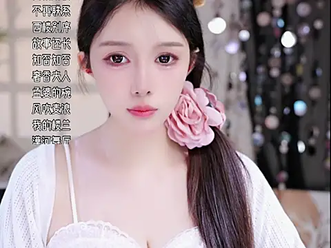 美女Summer-Momo在线直播