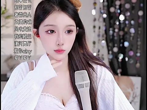 美女Summer-Momo在线直播