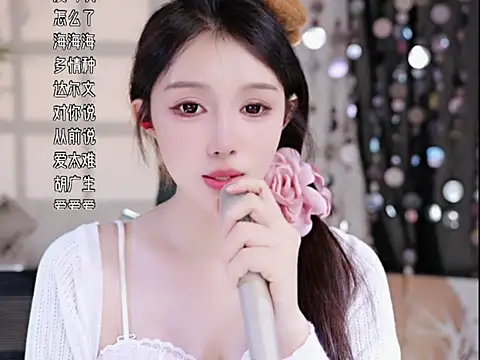 美女Summer-Momo在线直播