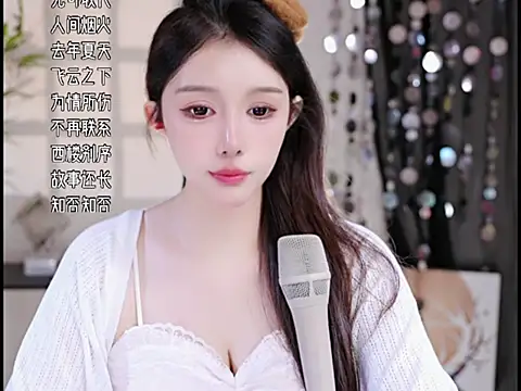 美女Summer-Momo在线直播