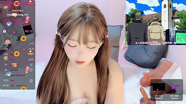 美女TUTU-new在线直播