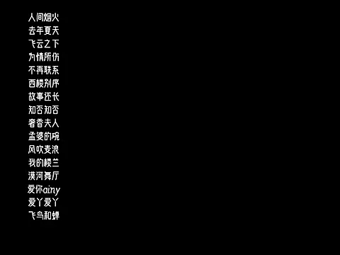 美女Summer-Momo在线直播