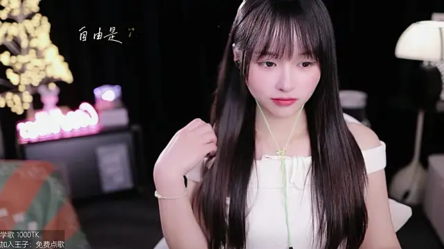 美女coward_by在线直播