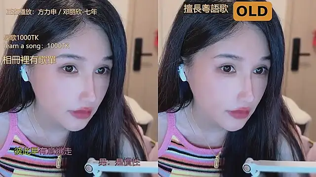 美女babykitty-在线直播