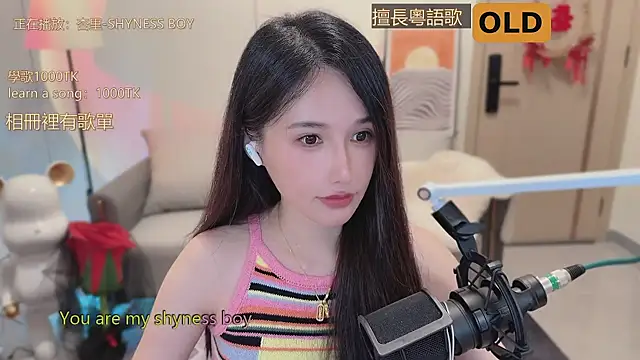 美女babykitty-在线直播