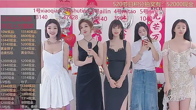 美女KK10086在线直播