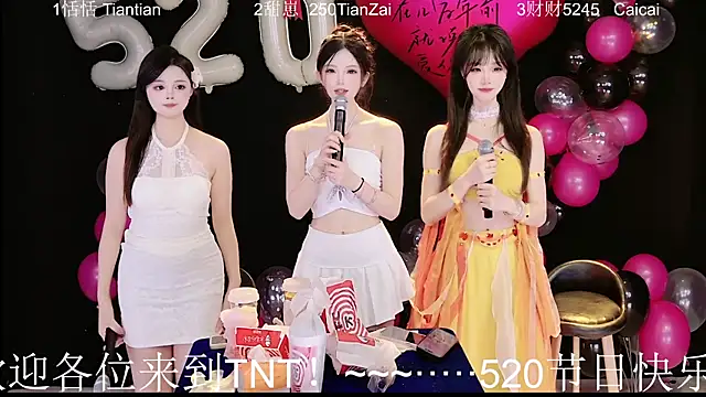 美女TNT-Sister在线直播