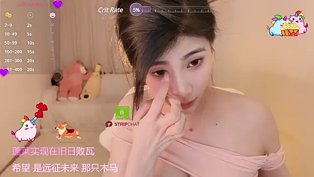 美女Vaidurya-Yolo在线直播