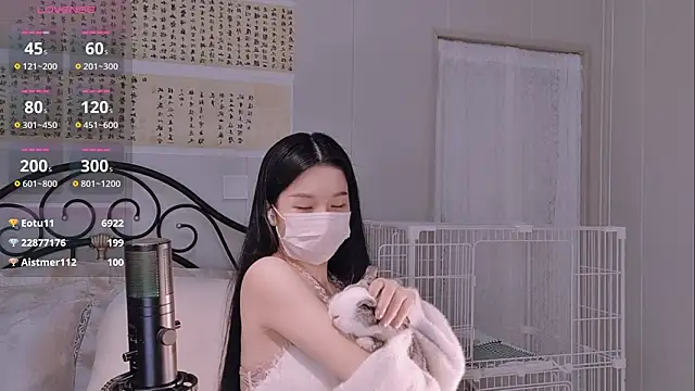 美女BingLin-在线直播