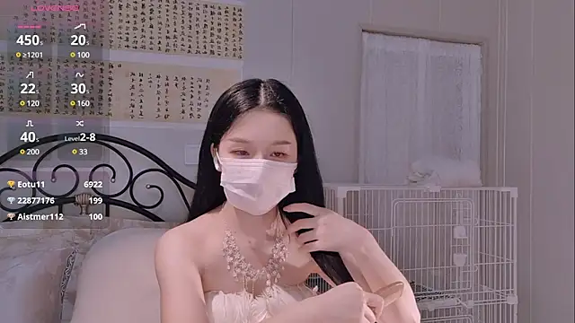 美女BingLin-在线直播